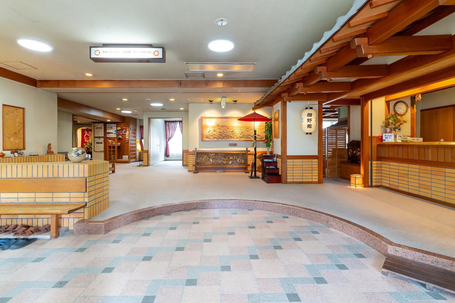 Hosonokan Hakuba Exterior foto